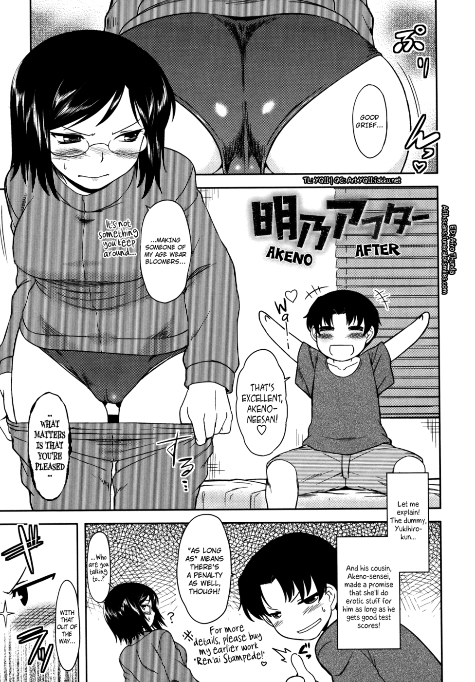 Hentai Manga Comic-Bokunchi no Mikage-san-Chapter 10-11-1